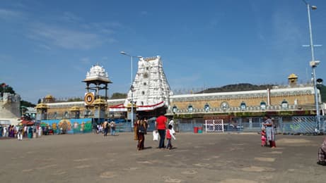 Pilgrims gathered before the Sri Venkateswara Balaji temple at Tirupati